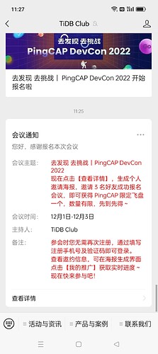 Screenshot_2022-11-17-11-27-04-86_e39d2c7de19156b0683cd93e8735f348