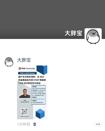 Screenshot_2025-11-19-23-52-03-94_e39d2c7de19156b