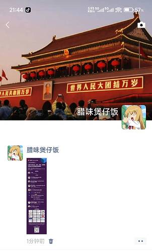 01d8a04bf8c1721a6e64bf7031feccba_720