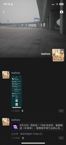 mmexport1756534430666