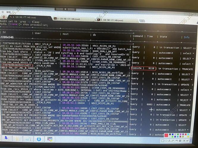 微信图片_20230714112944