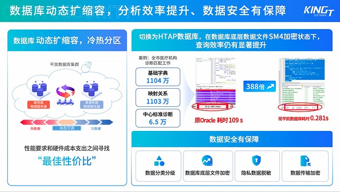 截屏2026-07-25 22.05.01