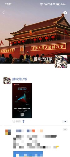 87758e59a65d68395f3d6eab6c35e414