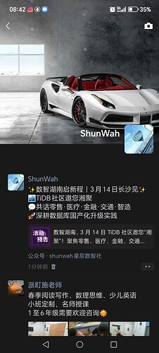 微信图片_20260302085651_816_405