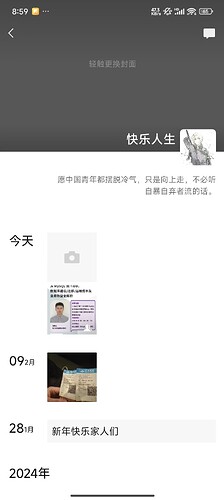 e70851f97b79b022c314492cb75423b