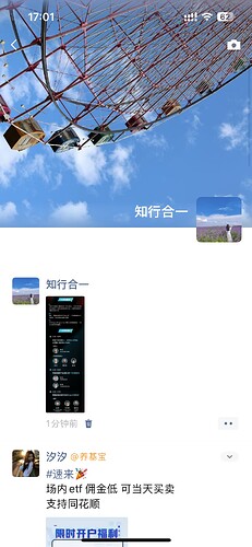 微信图片_20260115170231