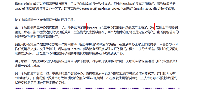 6cac0b418c2b75e8e6df4714f19b8e3