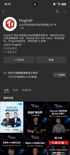 Screenshot_2026-01-16-08-20-36-65_e39d2c7de19156b0683cd93e8735f348