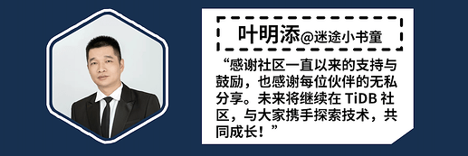 截屏2025-08-05 16.23.57