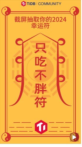 Screenshot_20240111_181854