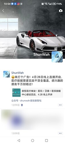 微信图片_20260428170409_1101_405