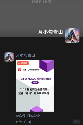 EDIT_20250529_204836