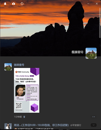 PixPin_2025-04-25_09-01-35