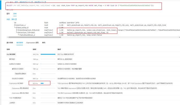 8adb1e412be867b65c15431e018bf9d