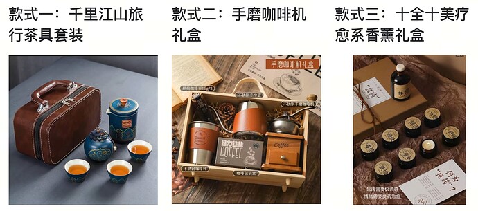 截屏2024-04-25 18.34.23