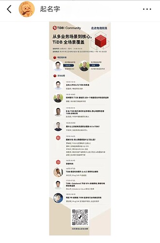 06189ece052bf0ba479be611435a864