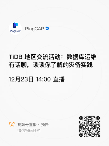 img_v3_0268_4b8658d3-efb9-4e32-a3d8-f820c423e37g