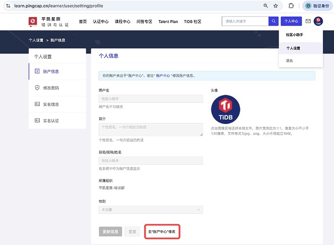 img_v3_02oo_52dd7a1e-f830-41ef-a363-d6b4fc95a0dg