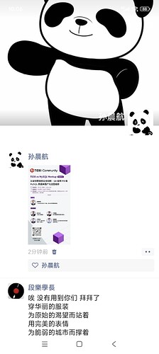 Screenshot_2025-06-26-10-06-11-014_com.tencent.mm