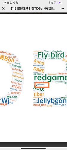 Screenshot_2024-01-15-19-54-27-149-edit_com.tencent.mm