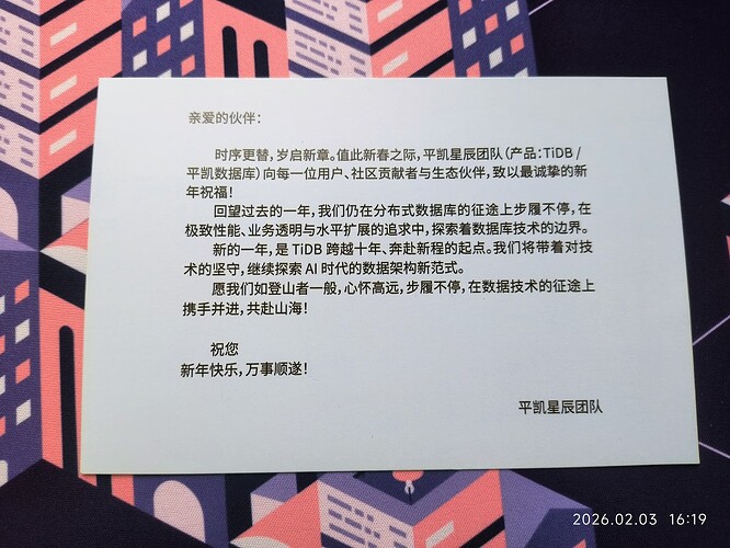 43b3847affd5c1b8cdf2a4a08c3dad78