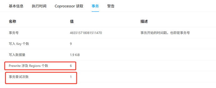 企业微信截图_1775802551550