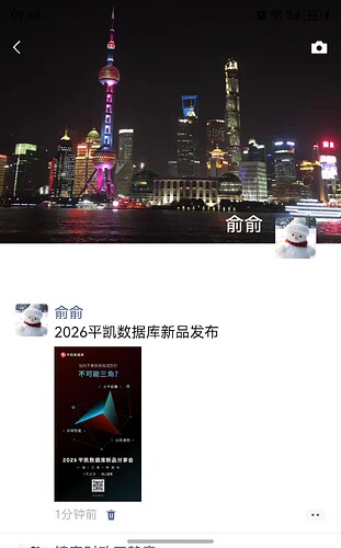 微信图片_20260112094820_43_156