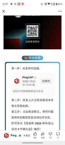 Screenshot_20260121-103753