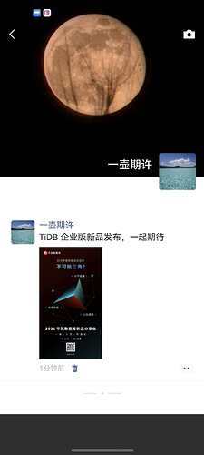 Weixin Image_20260109091543_11_2568