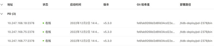 截屏2023-01-06 11.25.29