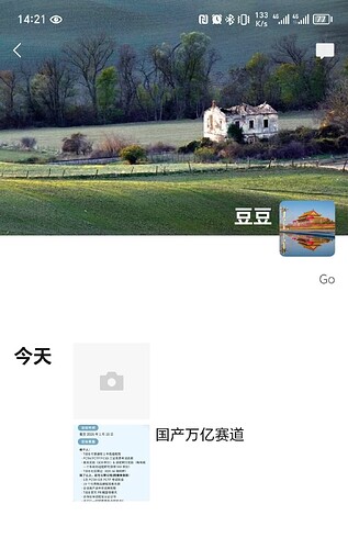 202afa3f641f829939a7a622764916ba
