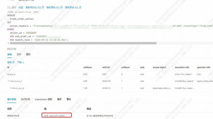 img_v3_02qe_b20e7b9c-ece3-480e-9296-4dd75f40687g