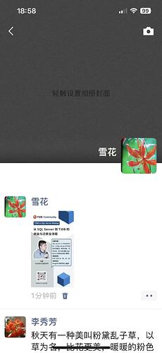 微信图片_20250925192132_92_2