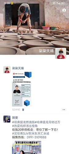 3beaf5017ada5ee8a49b39c83050c8b9