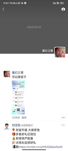 7966d4bd42d578790cc0d0eac3842f6