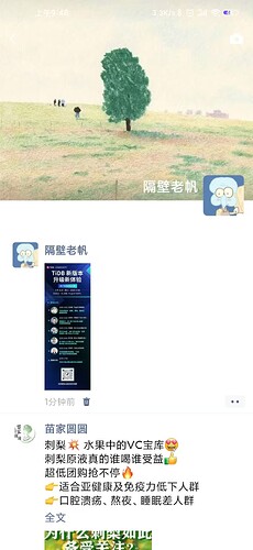 70825a662a333a63fd555c0e8c2d6d4