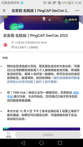 Screenshot_2022-11-17-12-30-30