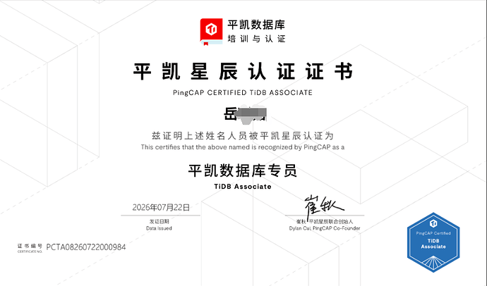 pcta