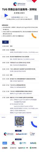 %E6%9C%80%E6%96%B0%E6%B5%B7%E6%8A%A5