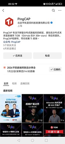 Screenshot_20260116_055244_com.tencent.mm