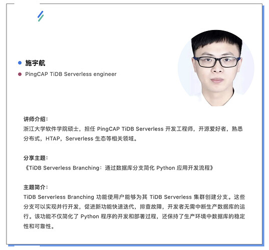 截屏2023-11-29 15.27.19