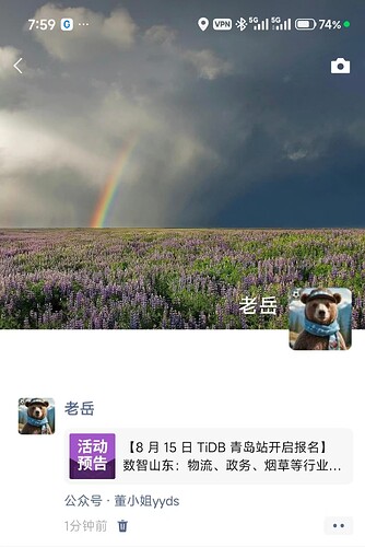 5ee9dd251fb64aed8acc42e1397adf88