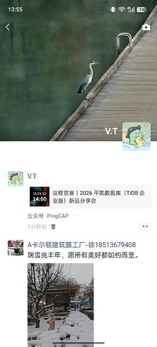 微信图片_20260119135518_30_1288