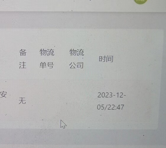 77cb40801ee2a5461a05ecf3a8e1adb