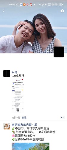 Screenshot_2022-03-15-09-06-47-24_e39d2c7de19156b0683cd93e8735f348