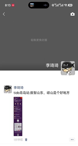 微信图片_20260805081323_21_4