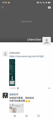 c73fe9dc75b0c6ecd9b814bfe7e021d5