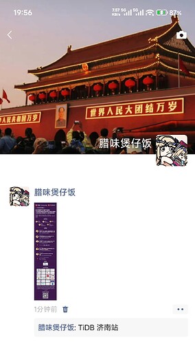 1c6d650553b381d6bc195cfbfe7dcf6a