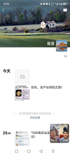 Screenshot_20250426_205518