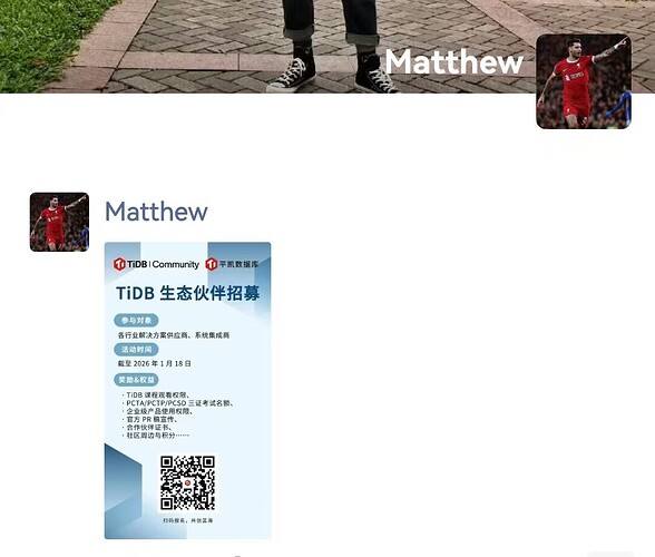 微信图片_20251204092957_26_1